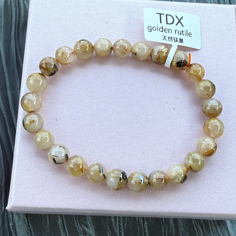 Golden Rutile Beaded Bracelet